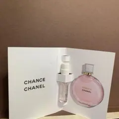 CHANEL CHANCE サンプル