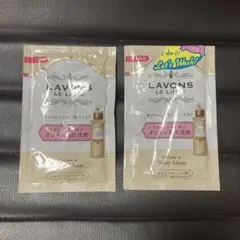 おしゃれ着用洗剤　シャイニームーンの香り　試供品のサムネイル