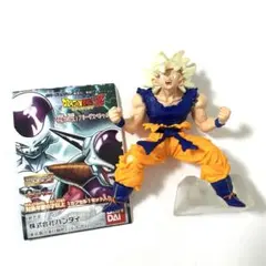 HG ドラゴンボールZ 孫悟空 フィギュア　恐怖の帝王！フリーザスペシャルのサムネイル