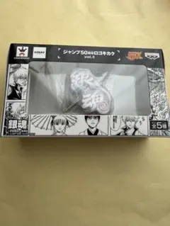 2026年最新】ジャンプ50周年 ロゴキカクの人気アイテム - メルカリ