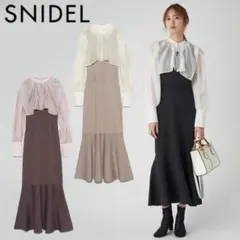 ニットワンピース 長袖