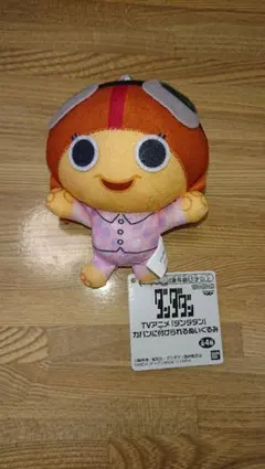 Item thumbnail for item 9c0cb138-12ab-4a06-b55f-415c6a8065f2