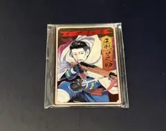 ゴールデンカムイ ステータスカードコレクション 尾形百之助