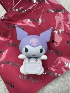 サンリオヒッパーズ　クロミ　シークレット