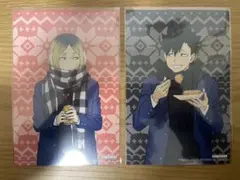 Item thumbnail for item 74dbb545-094c-4cee-a624-3599f5067296