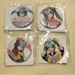 【即購入可】初音ミク 缶バッジセット