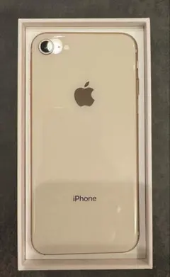 Apple iPhone 8 ゴールド 64GB 本体