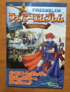 Item thumbnail for item d9178daf-2aae-4ef4-8df3-eaea33c52cfa