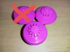 MATSU様専用　ベイブレードx　beybladex　エレベートビット2個セット