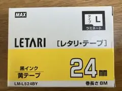 MAX LM-L524BY レタリ•テープ　24mm 黒インク黄テープ