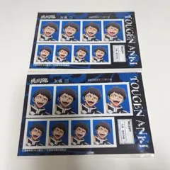 矢颪 ステッカー
