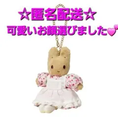 マロンクリーム☆マスコット☆ピンク☆ファッションショー