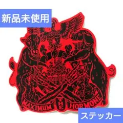 Item thumbnail for item 0e4c3b4b-0c72-4665-9bc3-5e78c4b53abe