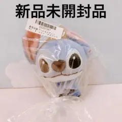 新品未開封⭐︎実写映画 『リロ＆スティッチ』＆ you マスコット スティッチ