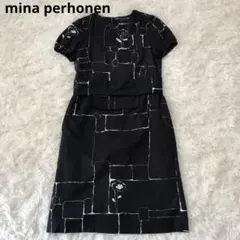 2025年最新】mina perhonen 割引オプション：通常商品 ひざ丈