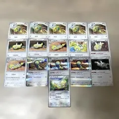 ポケモンカード　ノコッチ　ノココッチまとめ売りのサムネイル