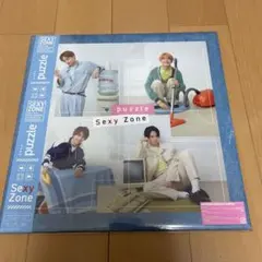 SexyZone puzzle because受注生産限定