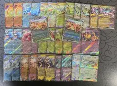 ポケモンカード　まとめ売り RR テラスタルフェス　リザードン
