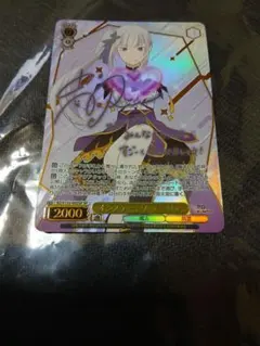 2026年最新】ヴァイス エミリア サインの人気アイテム - メルカリ