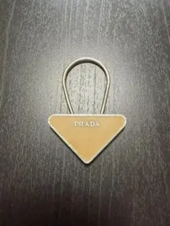 PRADA プラダ トライアングルロゴ キーリング キーホルダー