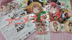 2026年最新】まろにえーるの人気アイテム - メルカリ