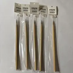 Item thumbnail for item 0c27a7fd-ad51-45bd-9bf8-95135dbc1bc3