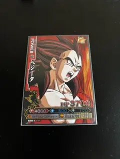 2026年最新】ドラゴンバトラーズ ベジータの人気アイテム - メルカリ