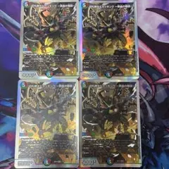 2025年最新】カツキング 熱血の物語 4枚の人気アイテム - メルカリ