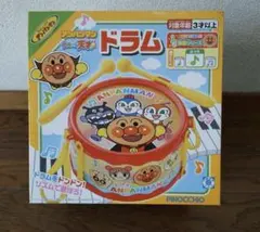 yata様専用のサムネイル