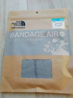 Item thumbnail for item bd10f8fb-29b1-4a73-9b64-1a1c871c66cc