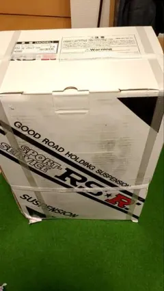 RS-R DOWN シビックハイブリッド FD3 スプリングのサムネイル