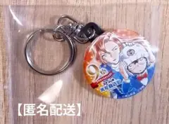 【北栄町限定】名探偵コナン　米花商店街　9周年　キーホルダー　萩原千速　非売品