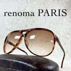 美品　60s~70s　renoma PARIS　ビンテージサングラス　べっ甲柄のサムネイル