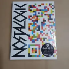 小西遼生 NOSTALGIA CD