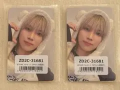 2026年最新】ユウマ サインの人気アイテム - メルカリ