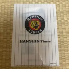 阪神タイガース auじぶん銀行 クリアファイル
