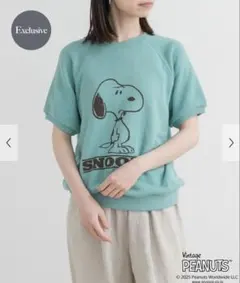 Item thumbnail for item d7bc4390-6817-4e87-b909-2c57ad837eae