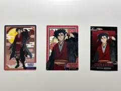 終わりのセラフ 百鬼夜行ver. 一瀬グレン