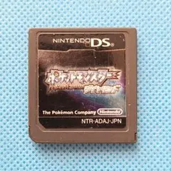 【中古】ポケットモンスター ダイヤモンド Nintendo DS