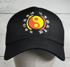 「截拳道/ジークンドー・アカデミー ブルース・リー 帽子 タイプA」jo-db