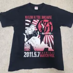 当日限定 マキシマム ザ ホルモン 粉人間Tシャツ M