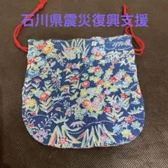 Item thumbnail for item a195daa8-ca25-4d4e-8978-cd6256dfa11f