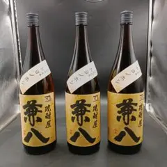 朝日鷹 低温貯蔵酒 3本セット 2026年7月製造 - メルカリ