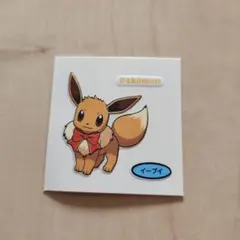 デコキャラシール シール・ステッカー