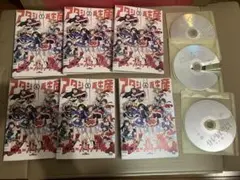 Item thumbnail for item fc15eff7-b685-4078-a45d-a68e1679b819