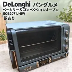 2026年最新】EOB2071J-5Wの人気アイテム - メルカリ