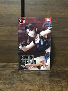 BLACK LAGOON レヴィ Vivit フィギュアのサムネイル