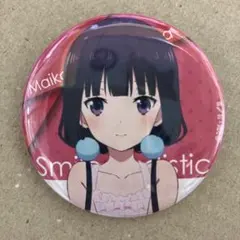 2026年最新】桜ノ宮苺香の人気アイテム - メルカリ