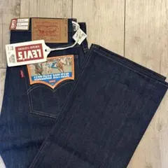 【新品タグ付き】LEVI'S LVC 1970S 復刻 517 0217