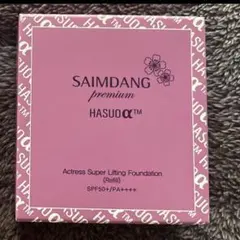 2026年最新】サイムダン ファンデーション レフィルの人気アイテム